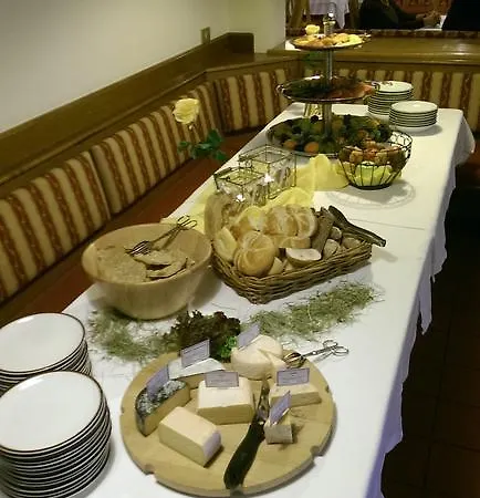 Alpenfrieden Hotel 3*